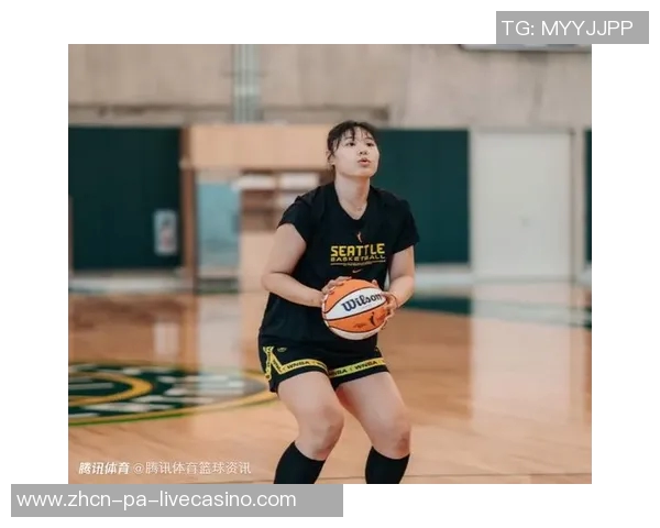 李月汝关键时刻发力助西雅图风暴逆转战胜达拉斯飞翼